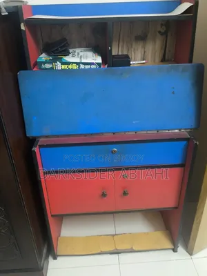 Study Table Sell