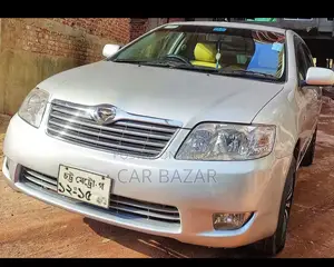 Toyota Corolla 2005 Silver