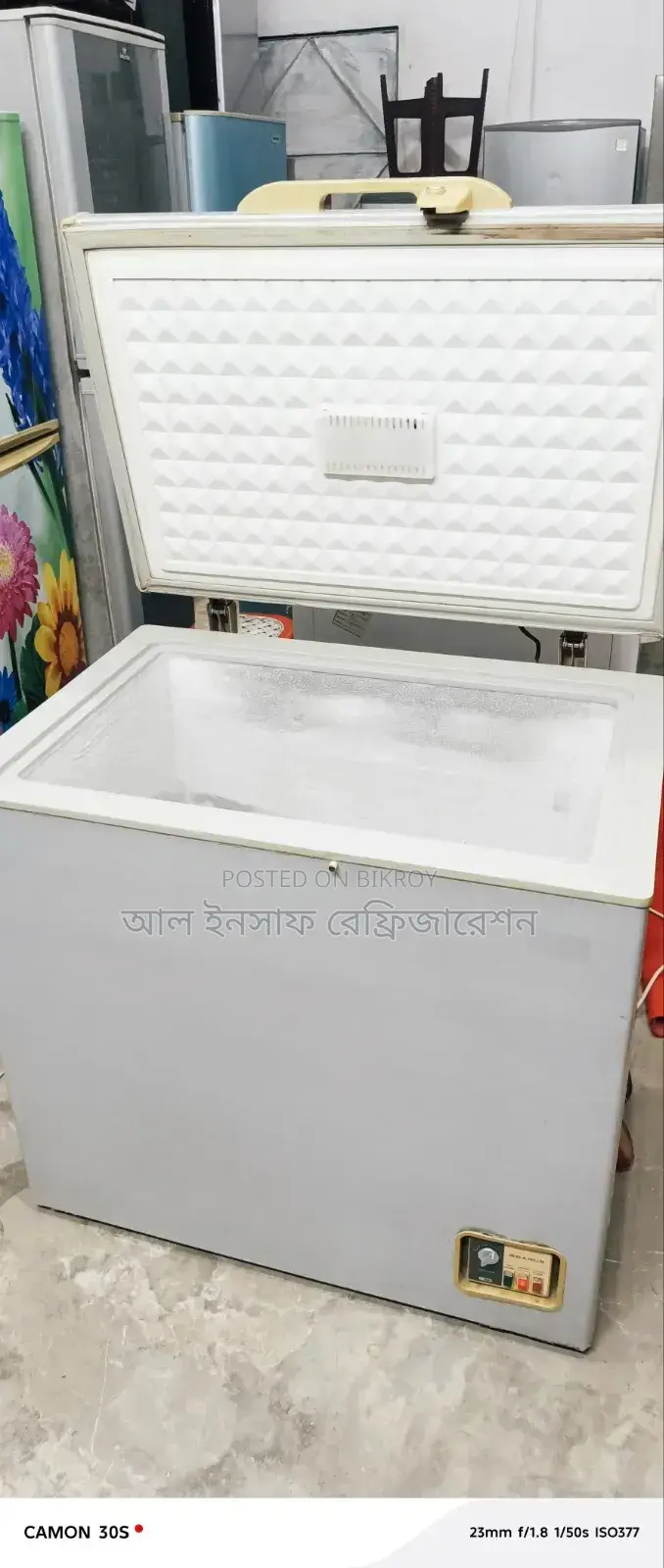 একটি ১৭৫ লিটার ডিপ ফ্রিজ বিক্রি করা হবে