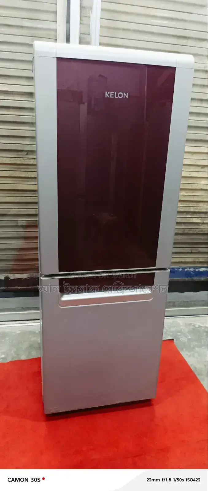 Glass Door Fridge for Sale