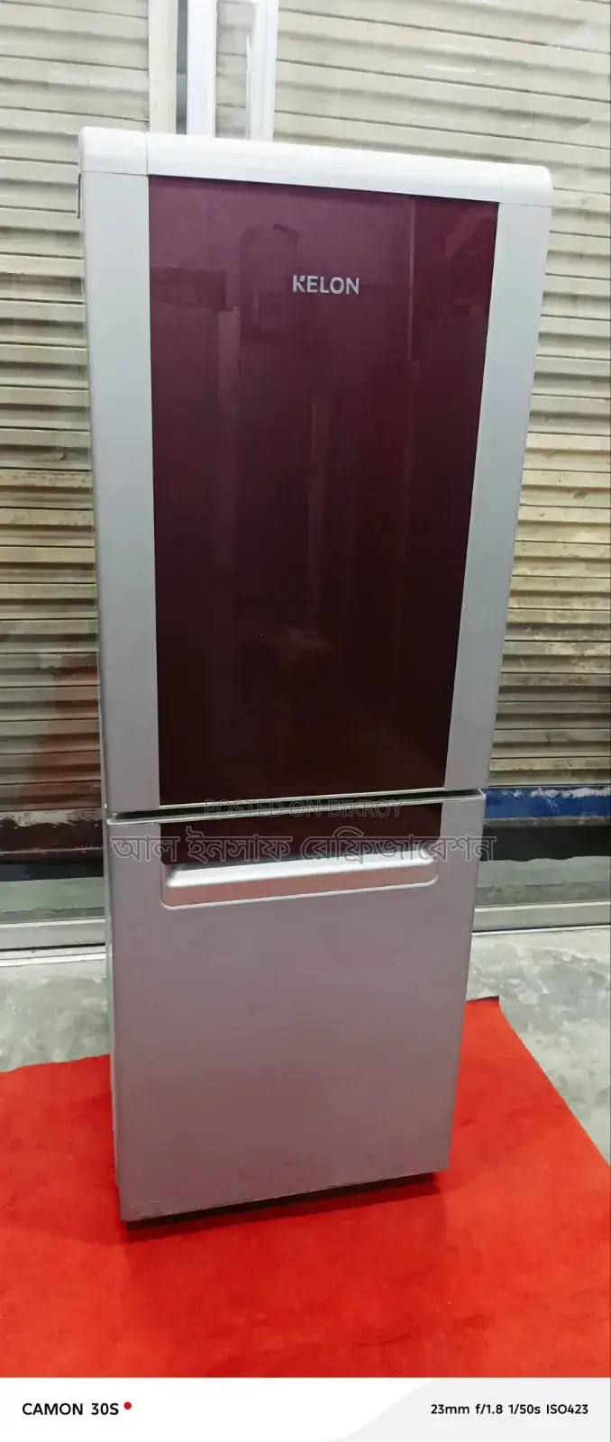 Glass Door Fridge for Sale