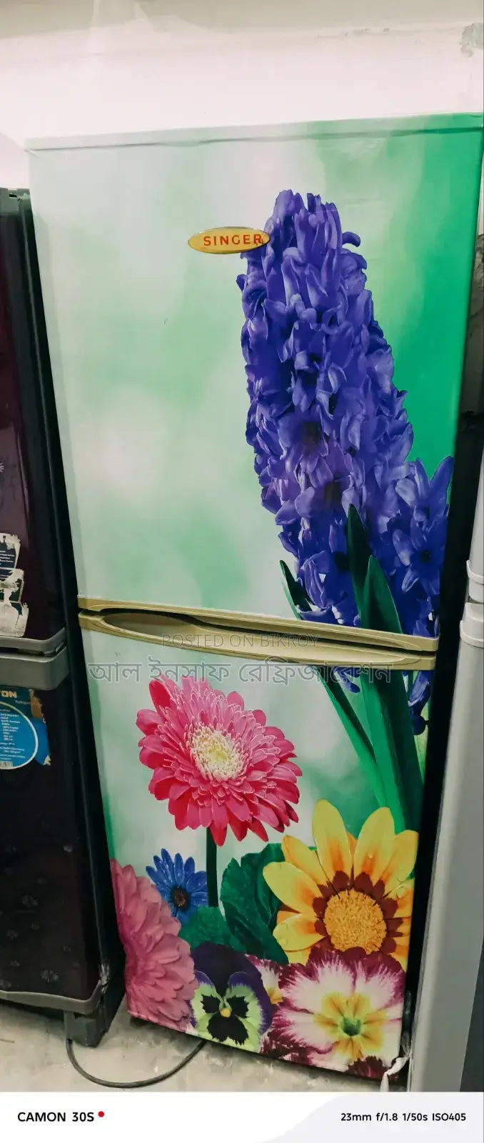একটা সিঙ্গার ফ্রিজ বিক্রি করা হবে