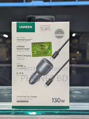 Ugreen Ecw 3-পোর্ট ফাস্ট কার চার্জার সেট
