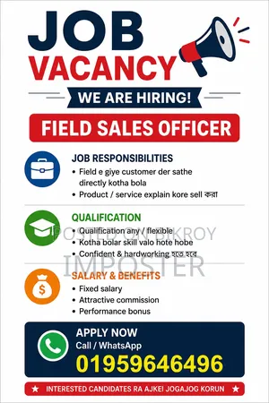 Field Sales Officer
