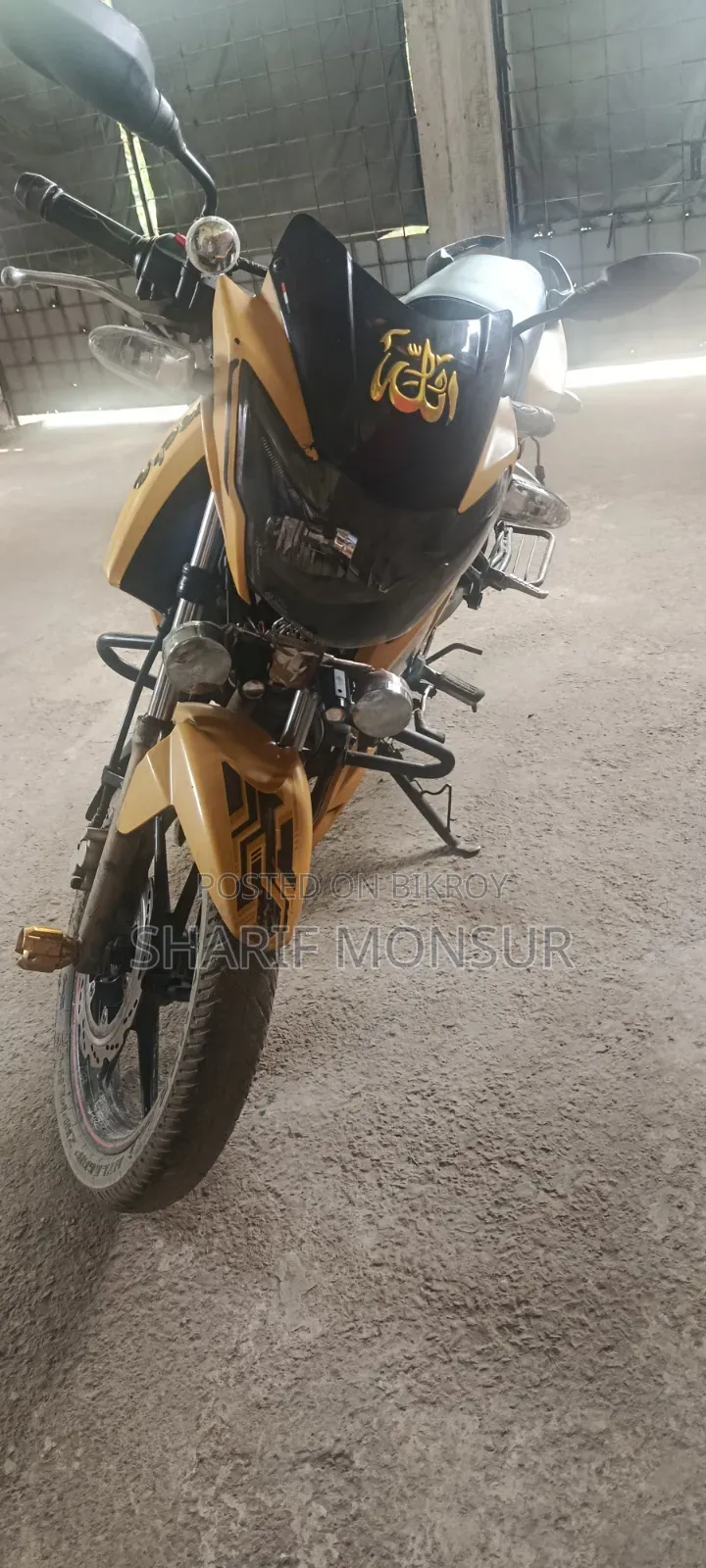 TVS Apache RTR 160 2v Refresh X-Connect 2018 Yellow