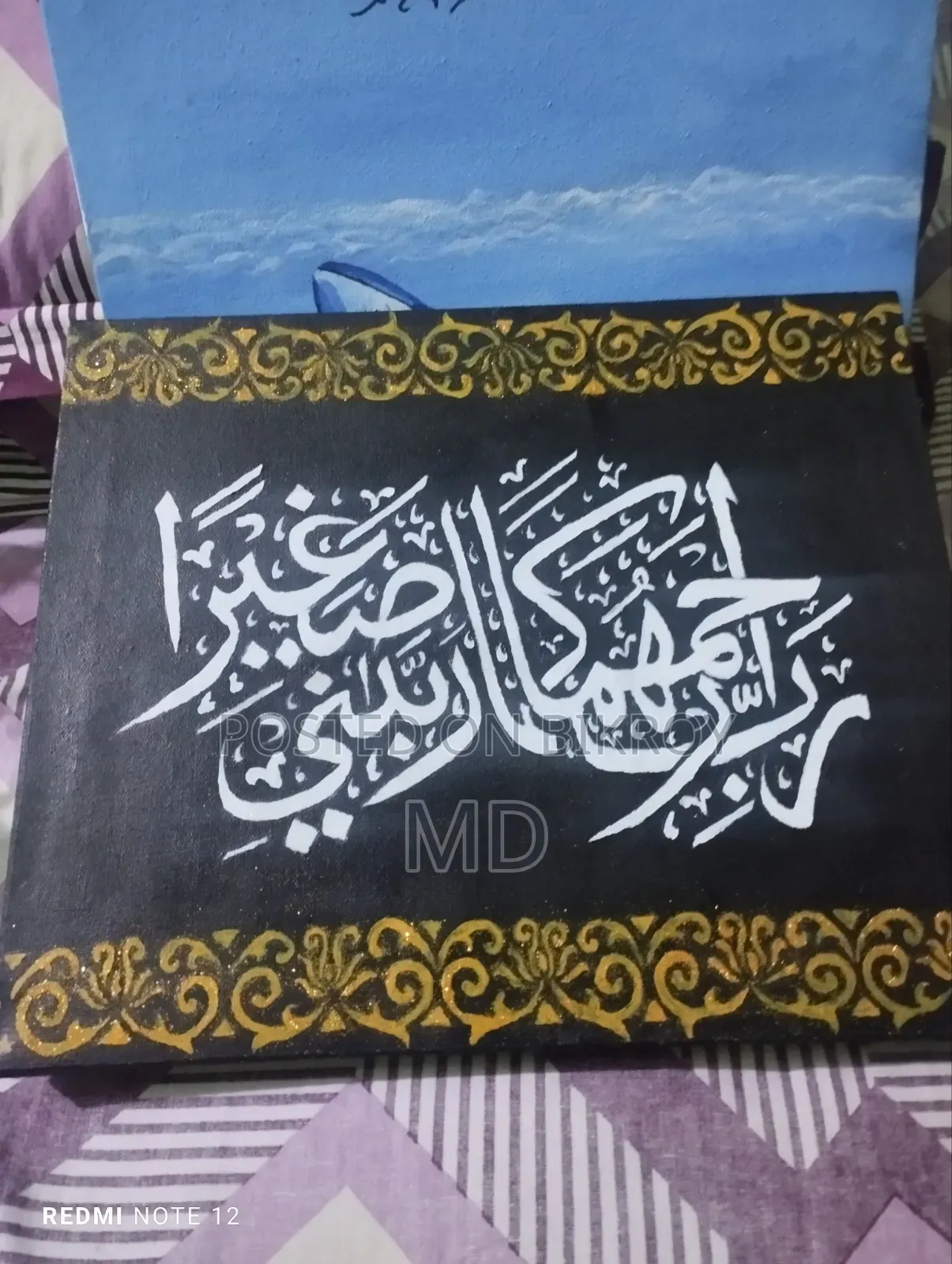 Calligraphy