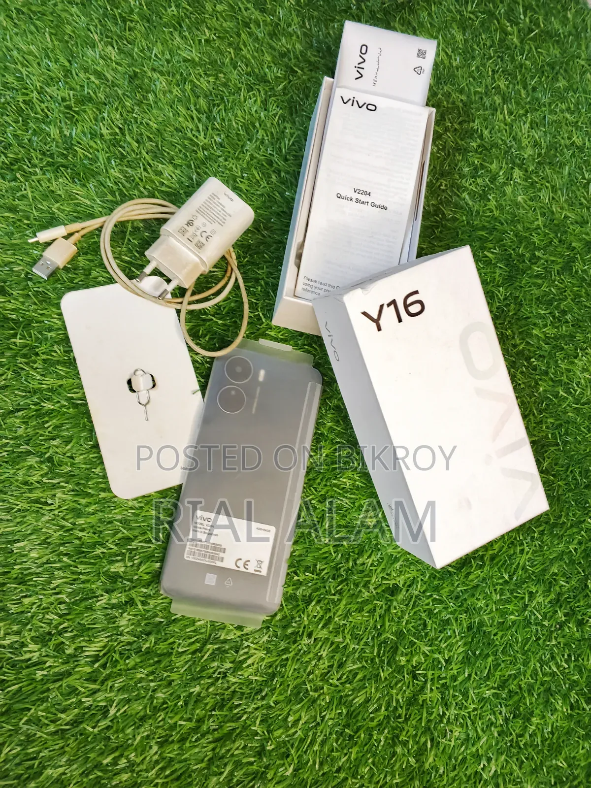 Vivo Y16 64 GB ব্ল্যাক