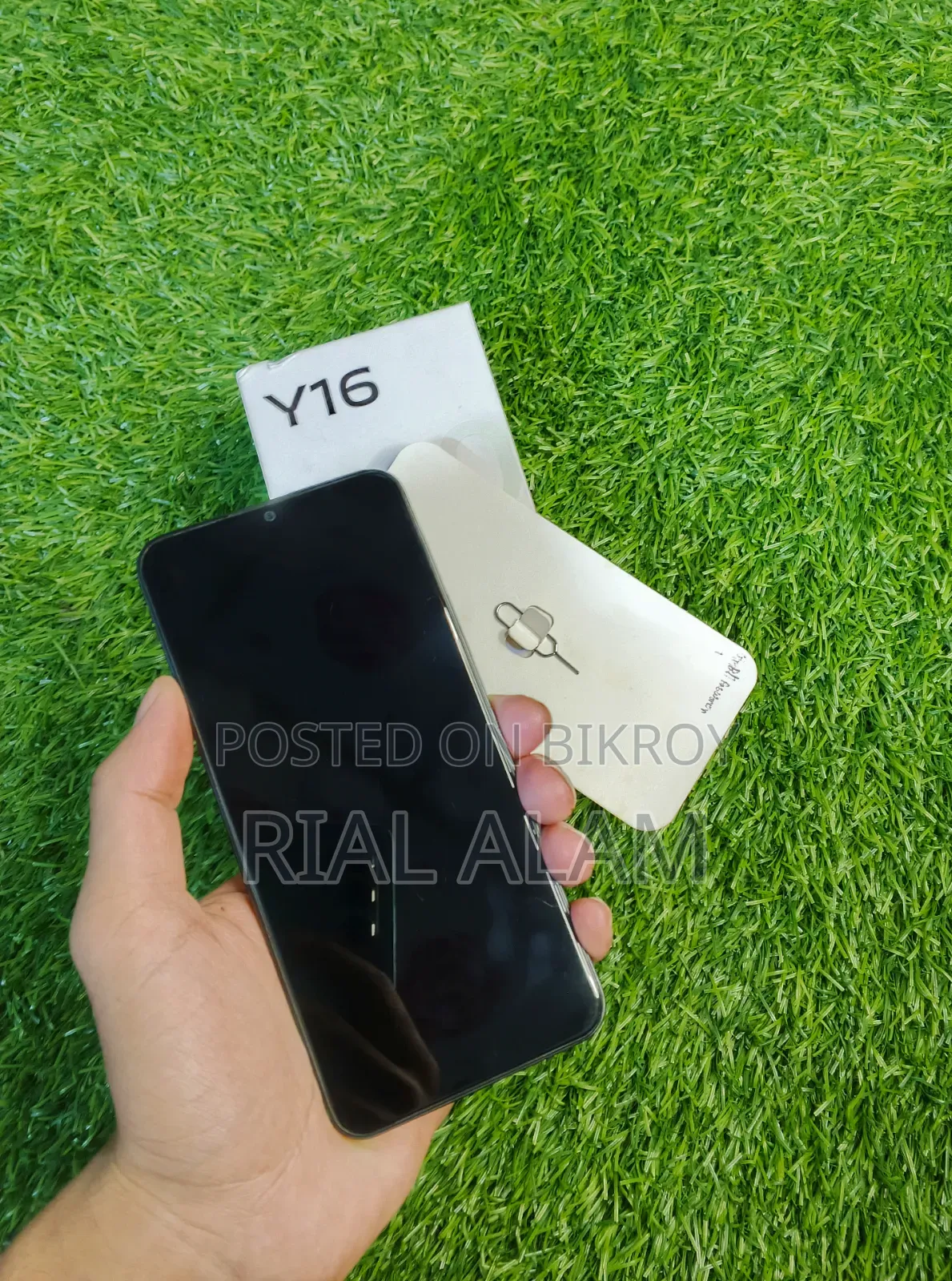 Vivo Y16 64 GB ব্ল্যাক