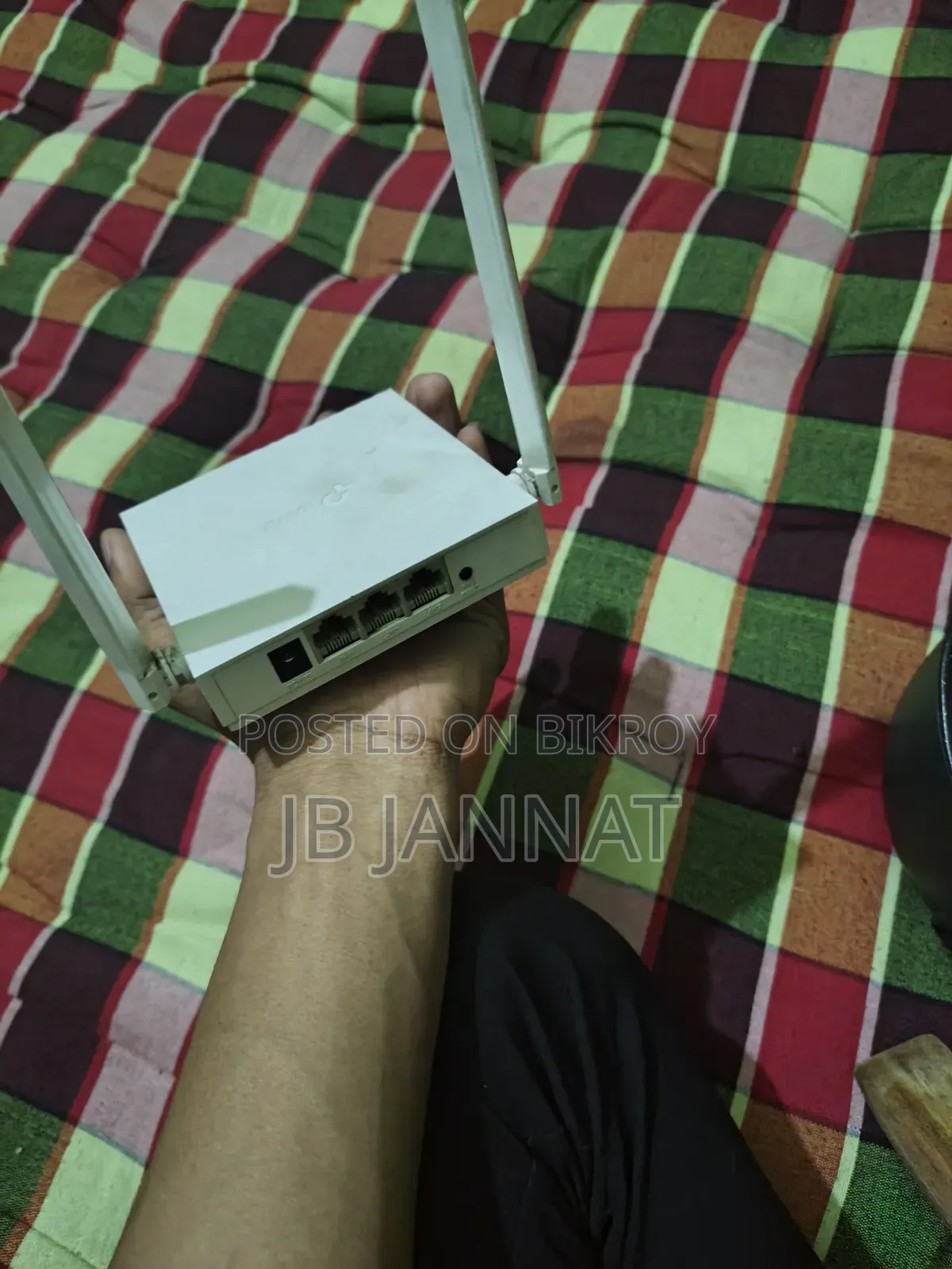 Tp Link Router
