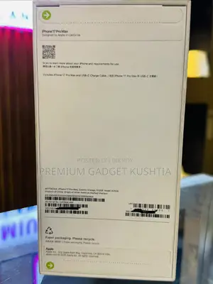 নতুন অ্যাপল আইফোন ১৭ প্রো ম্যাক্স ৫১২ জিবি অরেঞ্জ