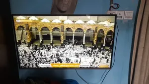 Urgent Sale: Konka TV 43" Smart Android