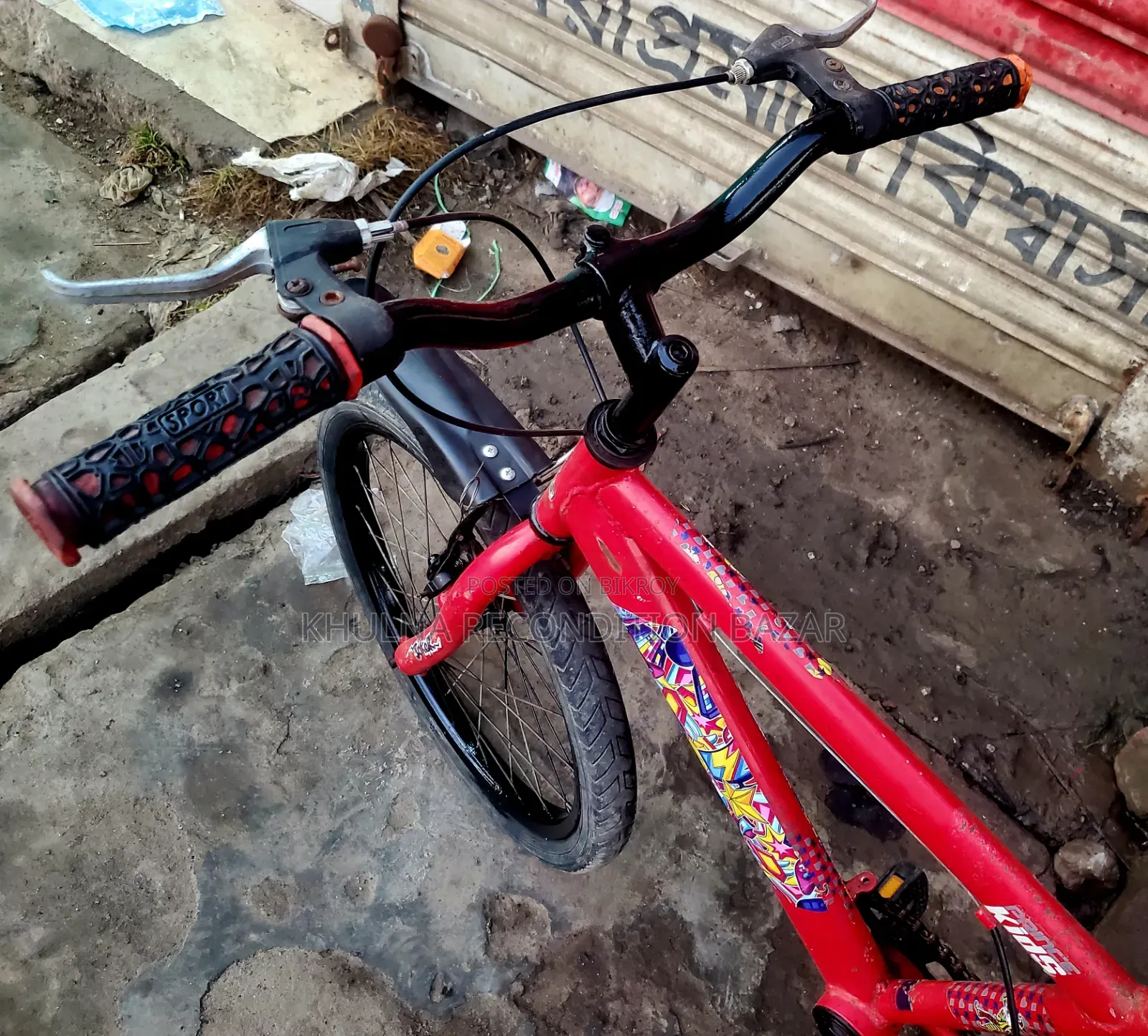 Prince 20 Size Baby Cycle