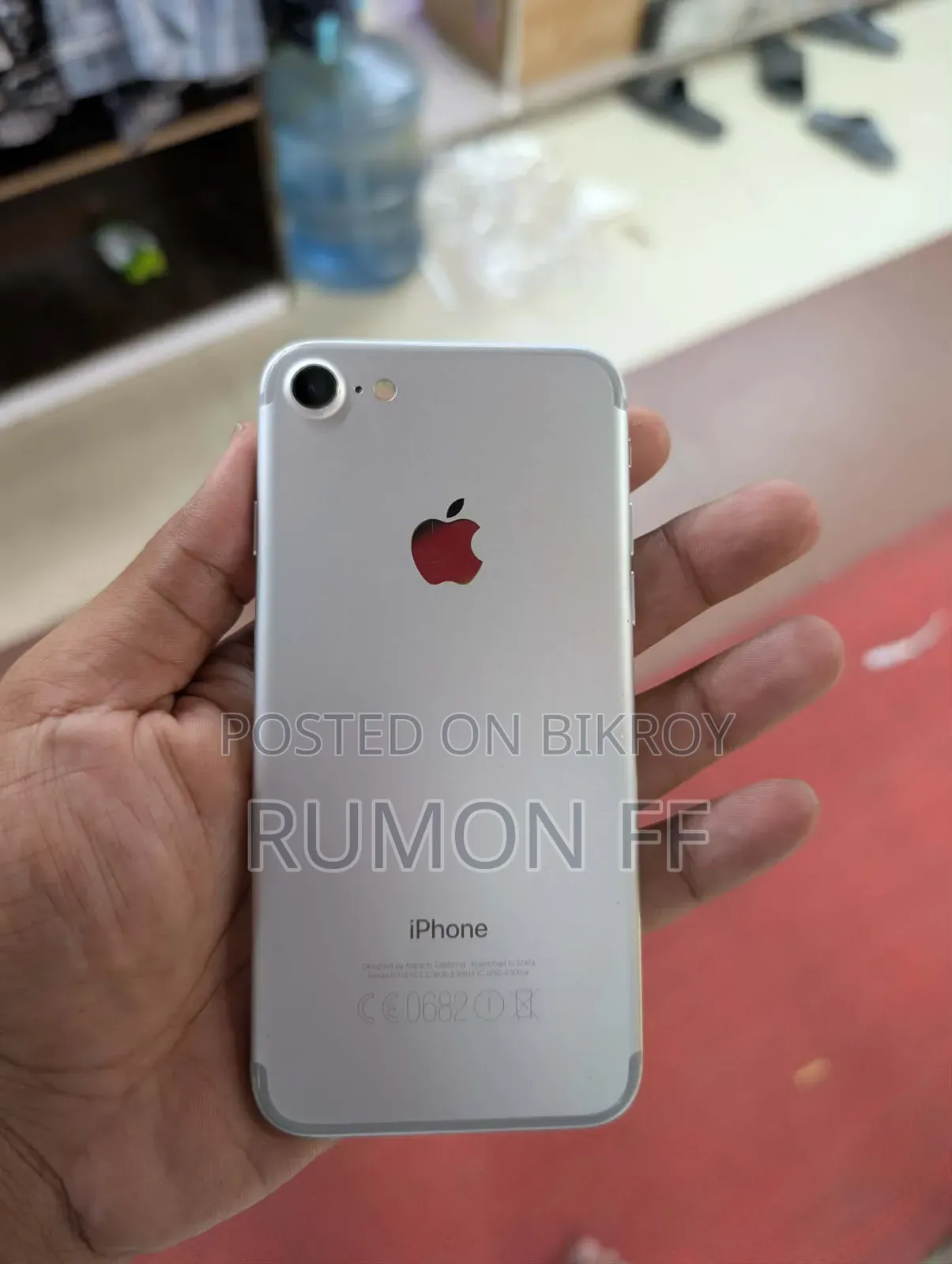 অ্যাপল আইফোন ৭ ৩২ জিবি হোয়াইট