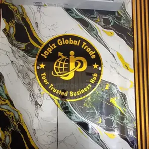 জরুরী নিয়োগ দেয়া হবে