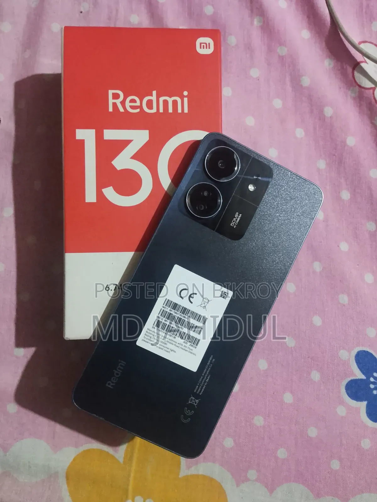 Xiaomi Redmi 13C ২৫৬ জিবি কালো