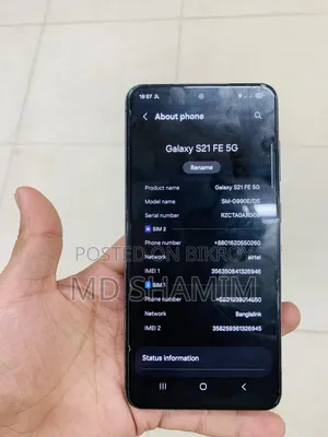 Samsung Galaxy S21 FE 5G 128 GB Black