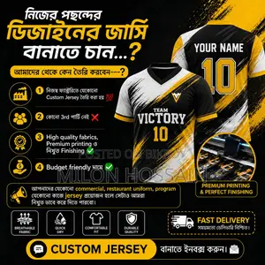 Customized Jersey
