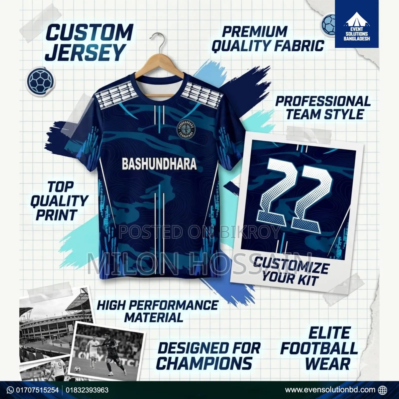 Customized Jersey