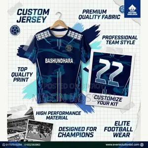 Customized Jersey