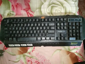 Imice কিবোর্ড