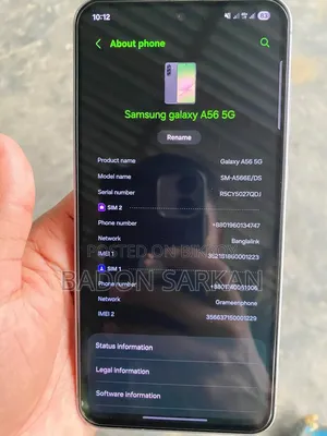 Samsung Galaxy A56 256 GB