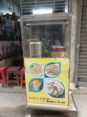 সরঞ্জাম বিক্রয়ের জন্য