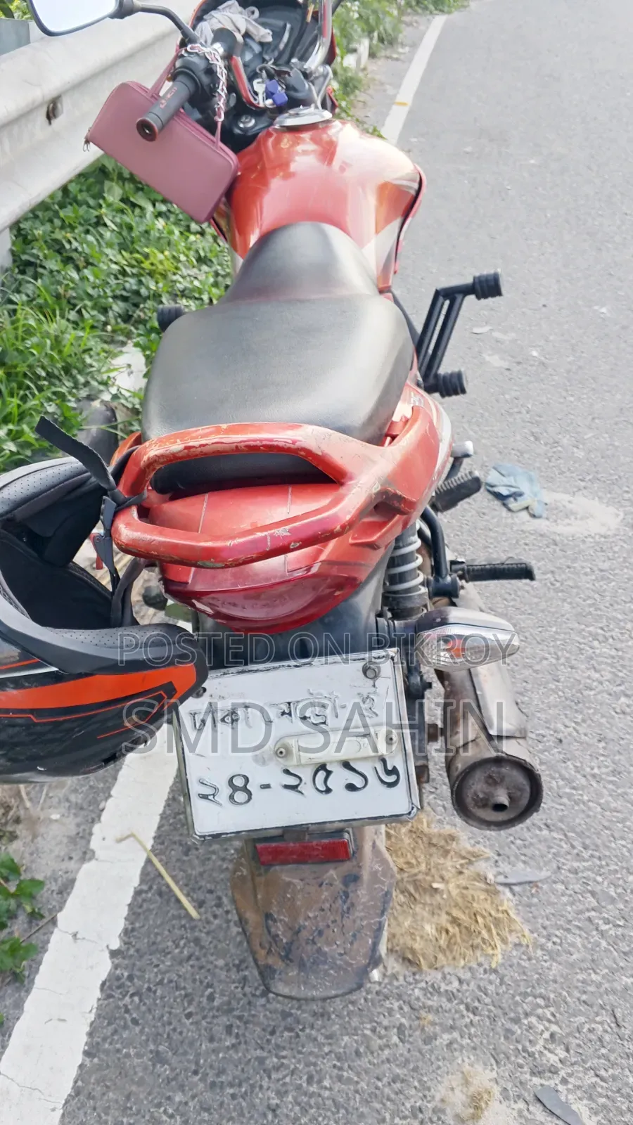 TVS Max 125 2016 Red