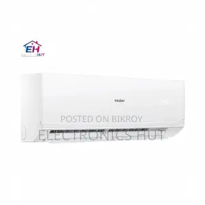 দারুণ অফার (Haier 12turbocool Pro ১-টন নন-ইনভার্টার এসি)