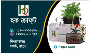 Sales and Marketing Officer