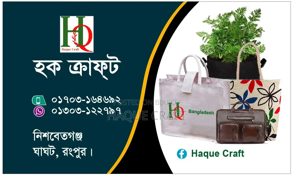 Sales and Marketing Officer