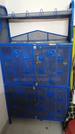 RFL Kitchen Rack