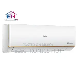 দারুণ অফার (Haier Hsu-24wificool ২-টন ইনভার্টার এয়ার কন্ডিশনার)