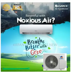 Gree 1.5 Ton Split Ac এই গরমে নিয়ে নিন দুর্দান্ত কুলিংয়ের অভিজ্ঞতা