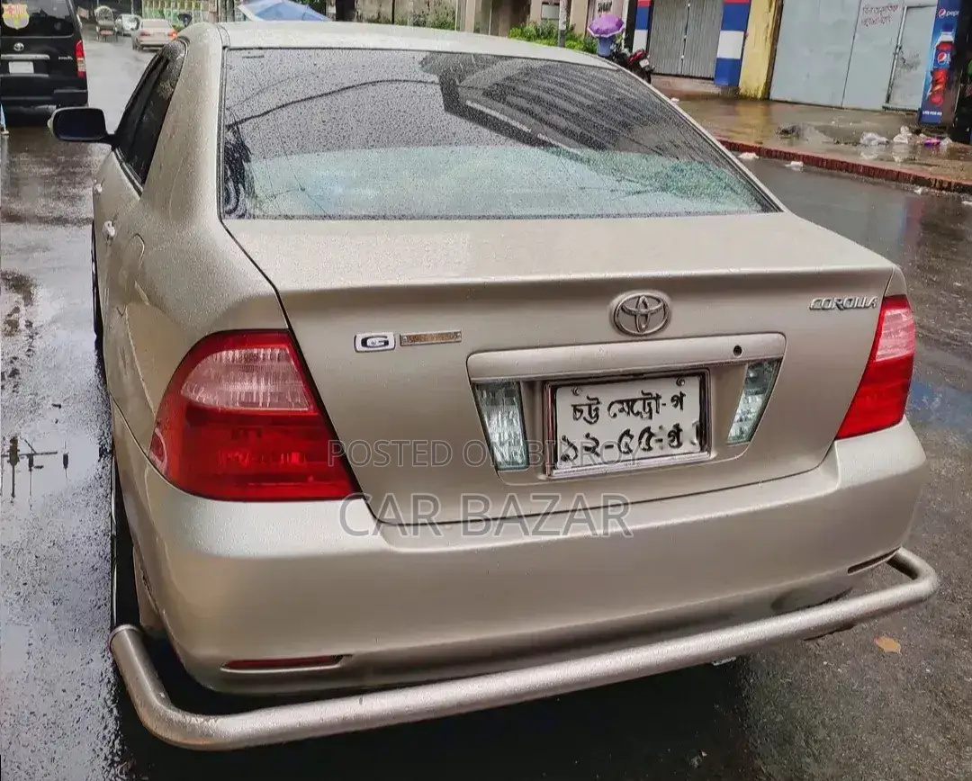 Toyota Corolla 2006 Beige