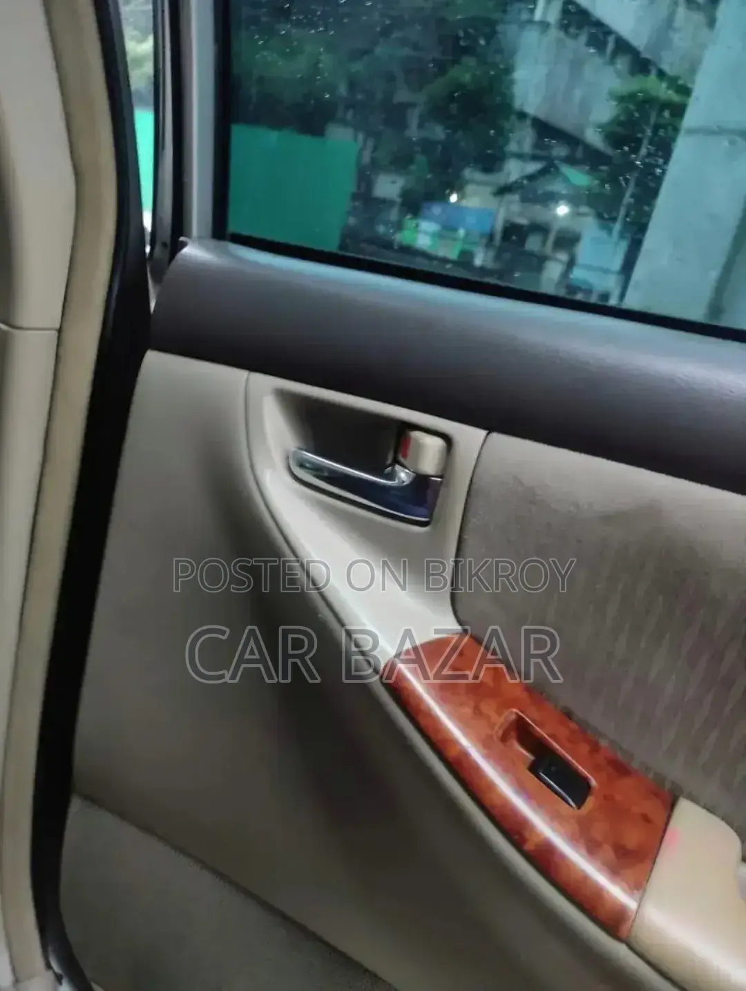Toyota Corolla 2006 Beige