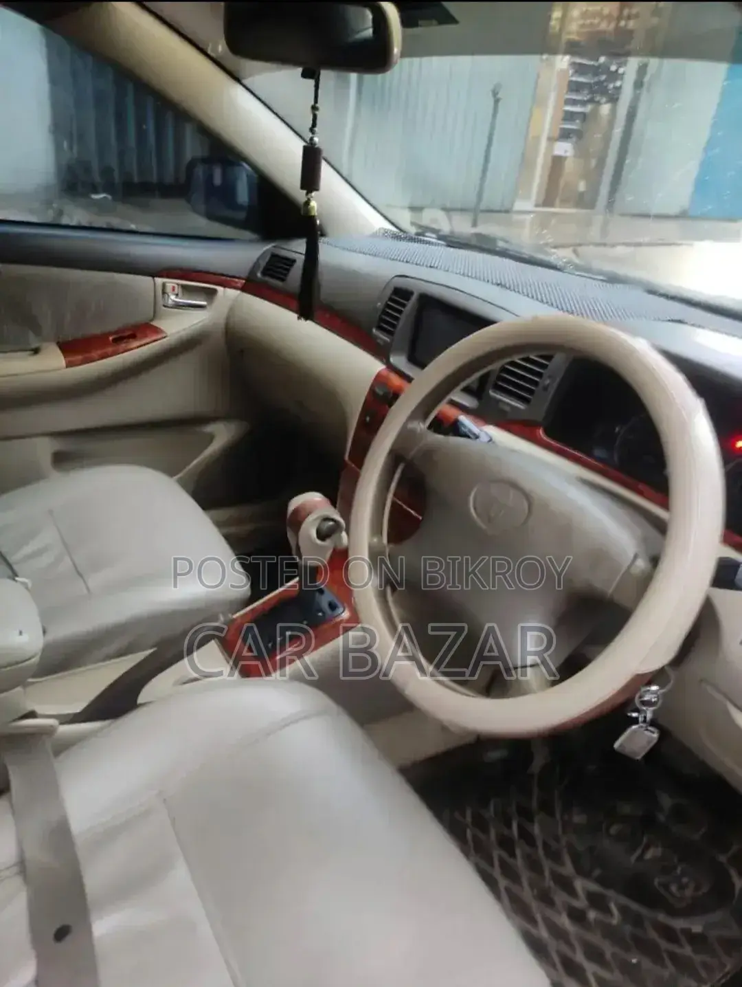 Toyota Corolla 2006 Beige