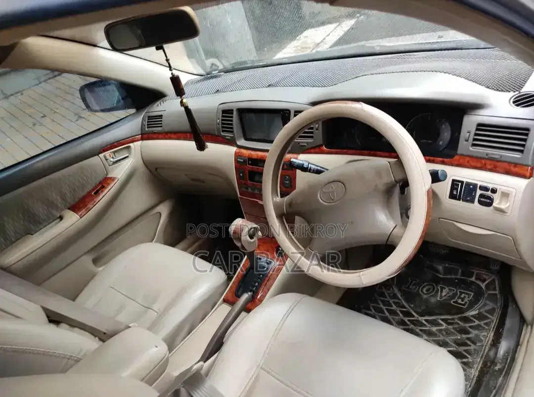 Toyota Corolla 2006 Beige