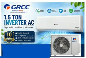 Gree Inverter Ac 1.5 Ton গরমে দ্রুত কুলিং নিশ্চিত
