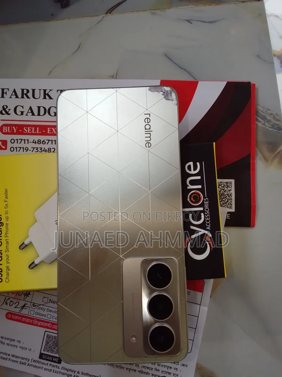 Realme P3 Ultra 128 GB Bronze
