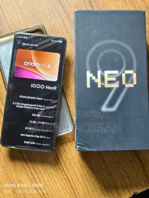 আইকিউওও (iQOO) ২৫৬ জিবি ব্লু