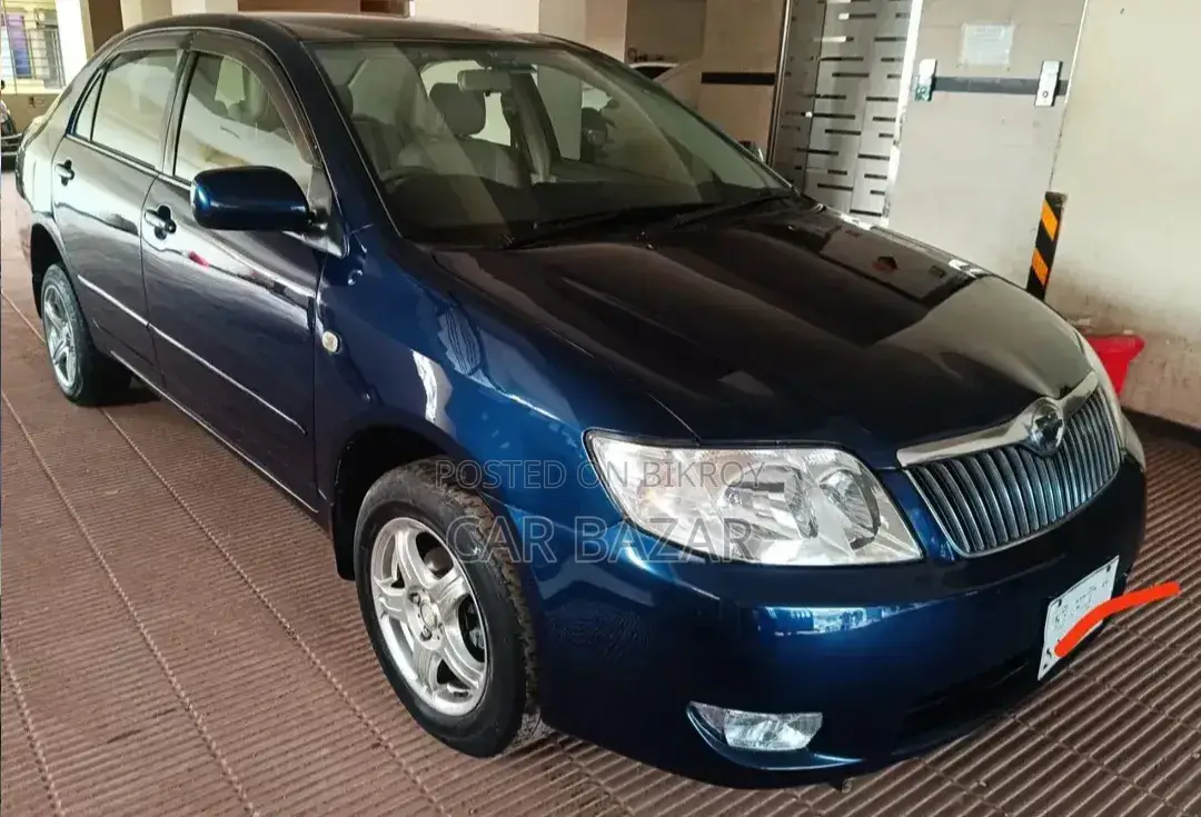 Toyota Corolla 2005 Blue