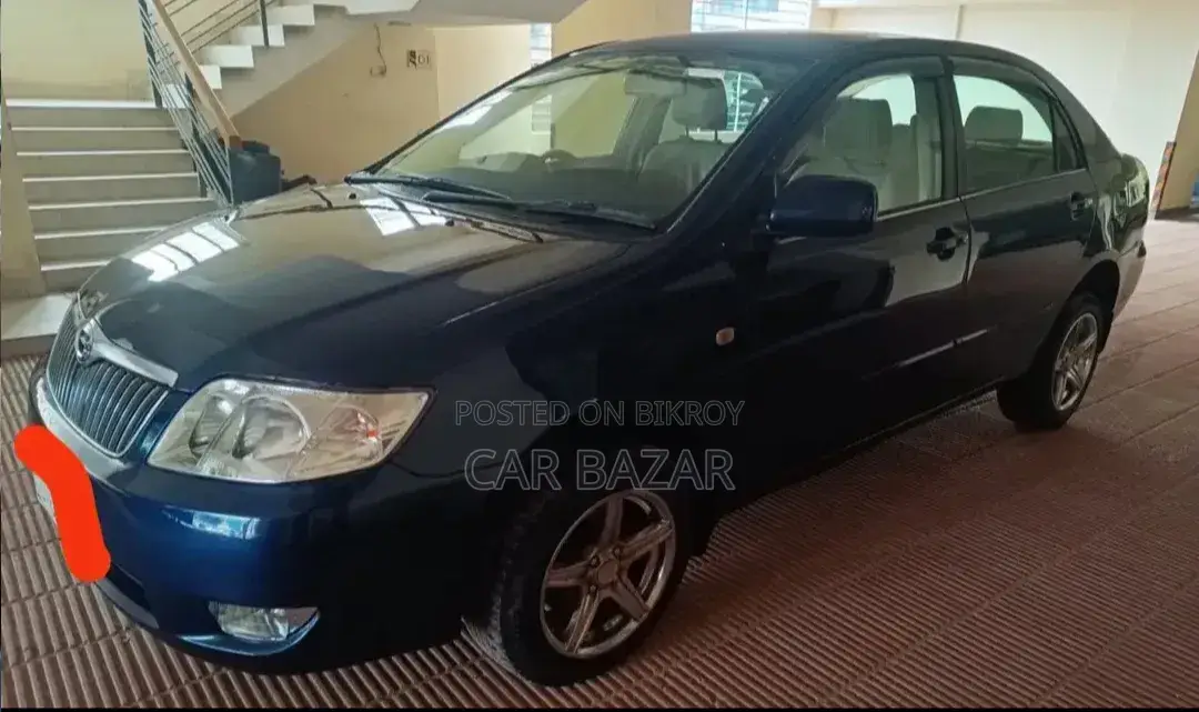 Toyota Corolla 2005 Blue