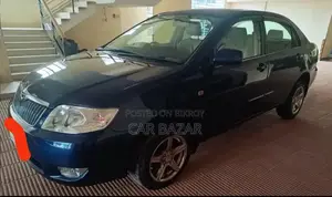 Toyota Corolla 2005 Blue