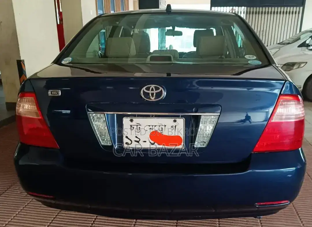 Toyota Corolla 2005 Blue