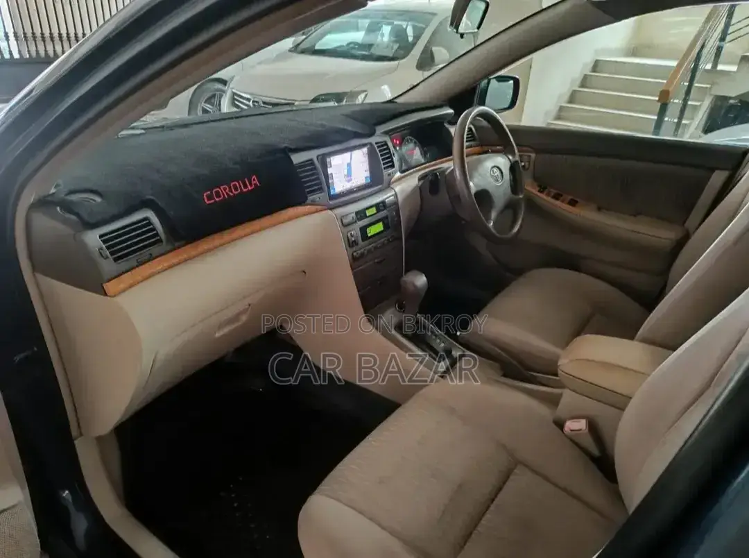 Toyota Corolla 2005 Blue