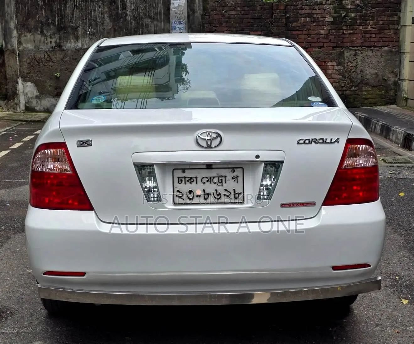 Toyota Corolla 2005 White