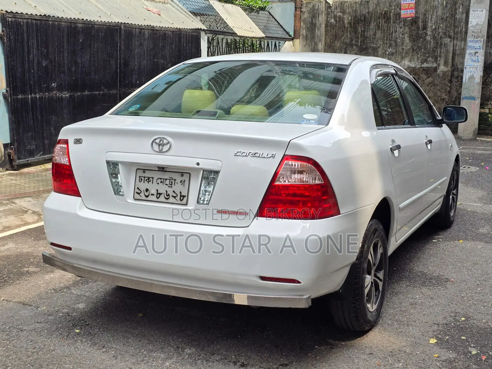 Toyota Corolla 2005 White