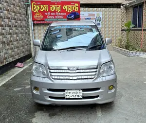 Toyota Noah 2.0 FWD (8 Seater) 2002 Silver