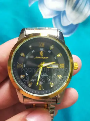 Stylish Premium Men's Wristwatch