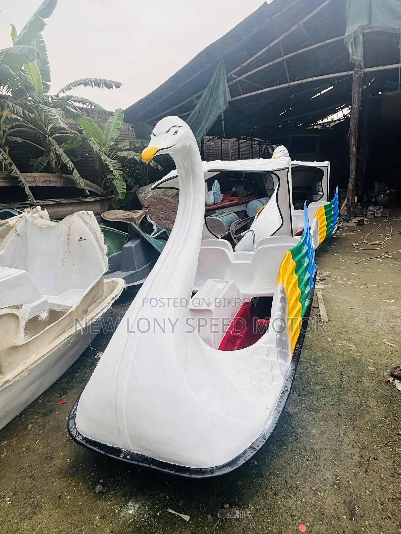 Fiberglass Swan Paddleboat